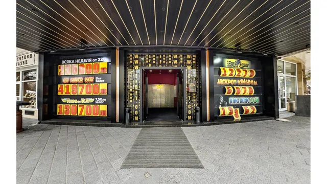 Casino Efbet Plovdiv