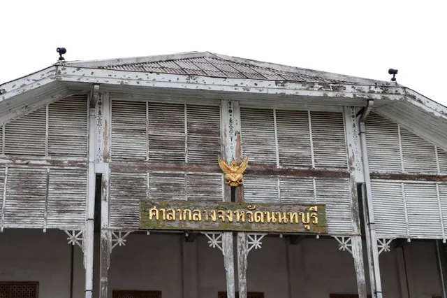 Museum of Nonthaburi