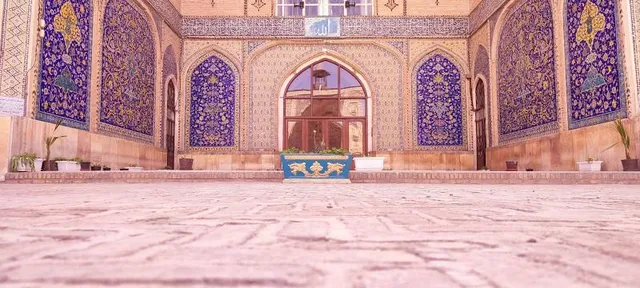 Imam Khomeini Mosque