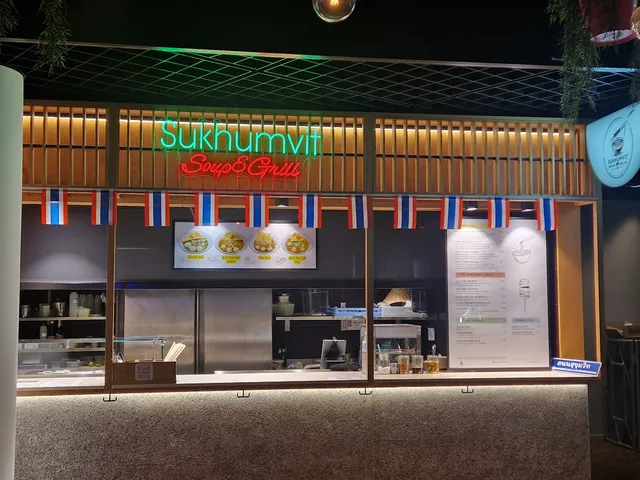 Sukhumvit Soup&Grill