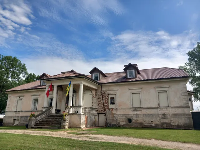 Leonpolis Manor