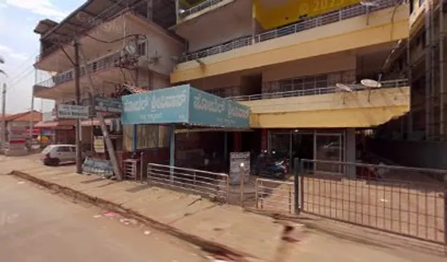 Hotel srinivas, KALASA