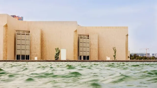 Bahrain National Museum