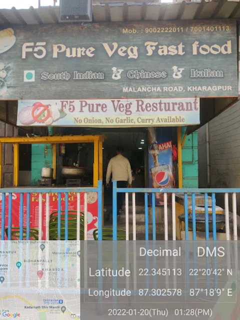F5 VEG RESTAURANT & cafe