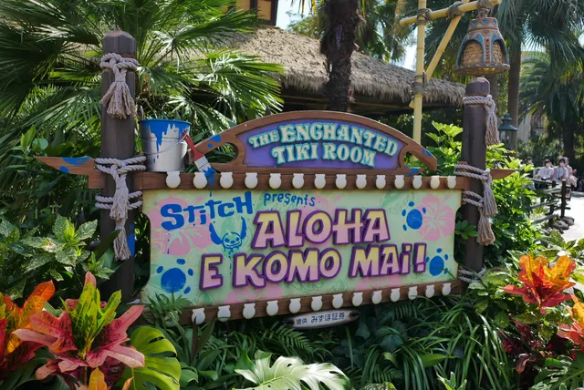 The Enchanted Tiki Room: Stitch Presents "Aloha E Komo Mai!"