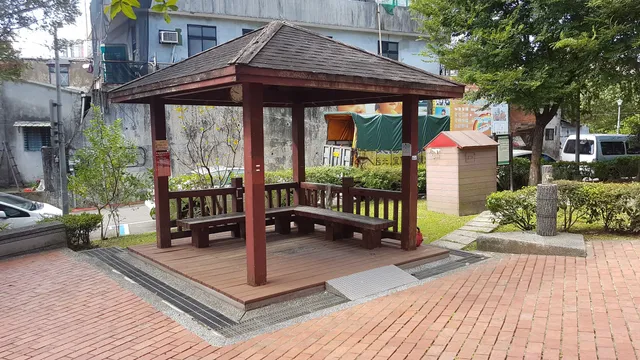 Jiukang Park