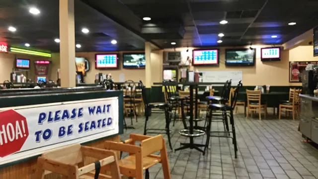 Full House Restaurant