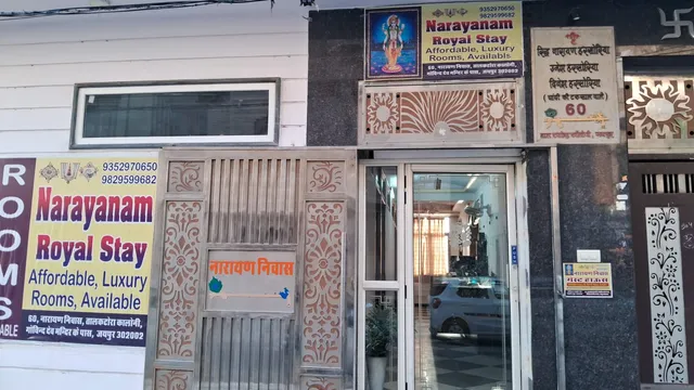 Narayanam Royal Stay