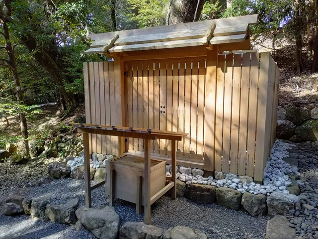 Kotai Jingu shokan-sha Koyasu Shrine