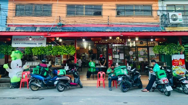 Nid Namnueng Vietnamese Restaurant