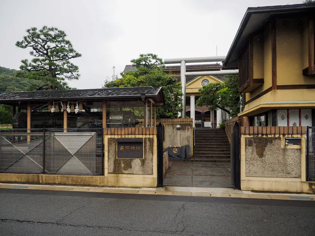 Hiko Shrine