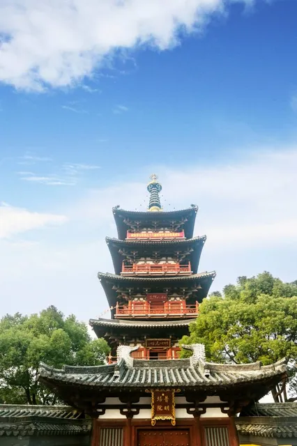 Kofuku-ji