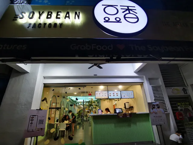 The Soybean Factory • Serdang Olive Hill