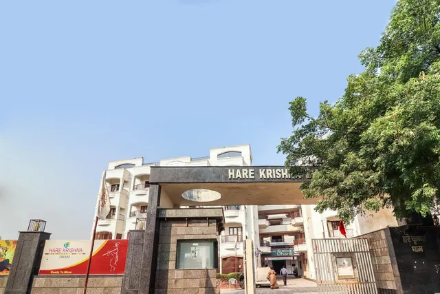 HOTEL HARE KRISHNA DHAM