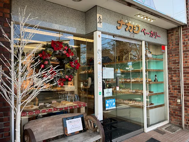 Nakaji Bakery