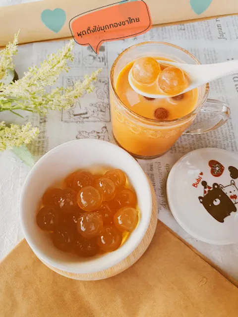 77_4 Besttime Homemade