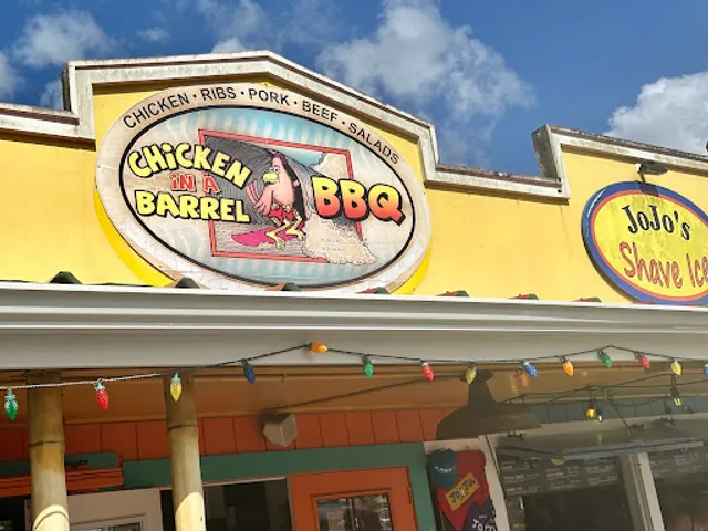 Chicken in a Barrel Hanalei