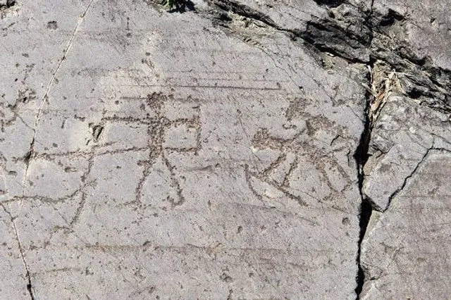 Seradina-Bedolina Municipal Archaelogical Park