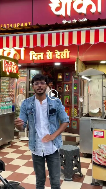 Chauka - Dil se Desi Restaurant