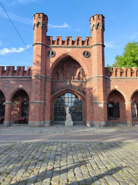Rosgarten Gate