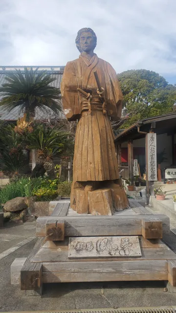 Tojin Okichi Memorial