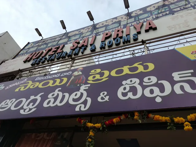 Hotel Sai Priya restaurant