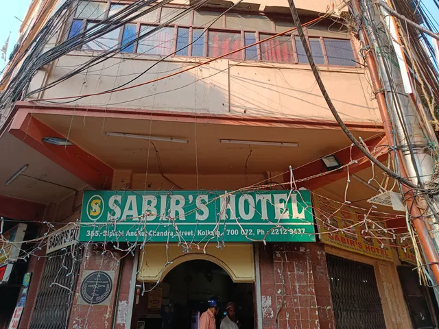 Sabir's Hotel