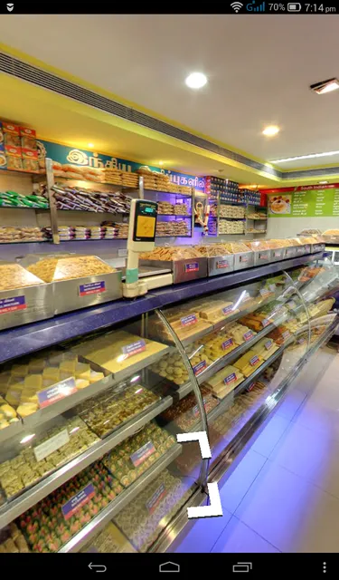 Adyar Ananda Bhavan - A2B