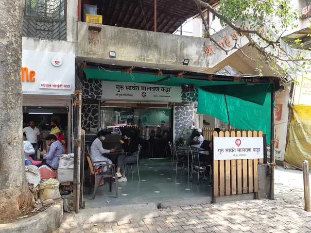 Guru Sawant Malvan Katta - Karvenagar