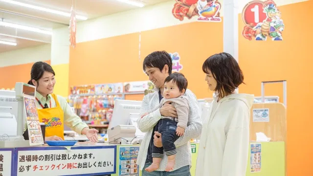 Fantasy Kids Resort, Nagoya Kita