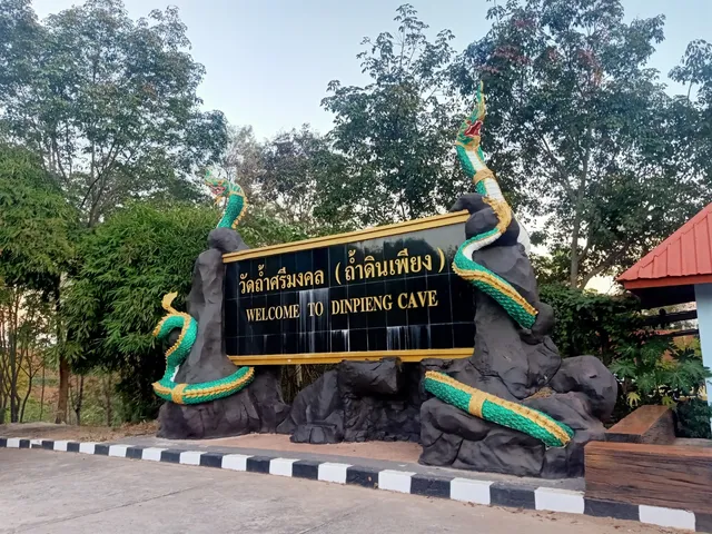 Wat Tham Si Mongkhon