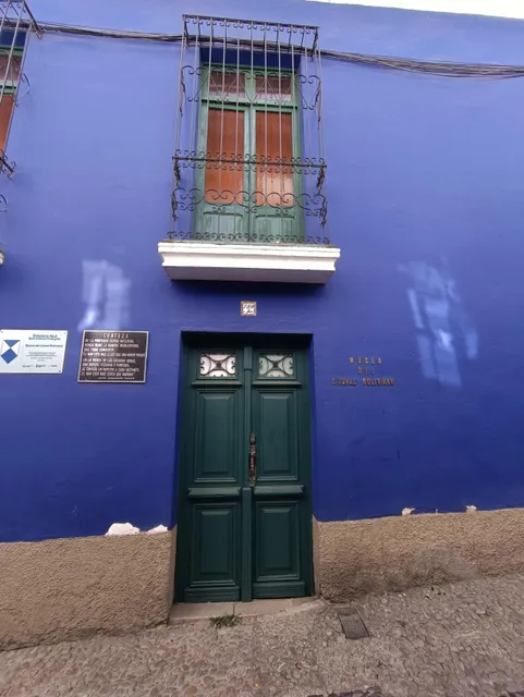 Museo del Litoral Boliviano