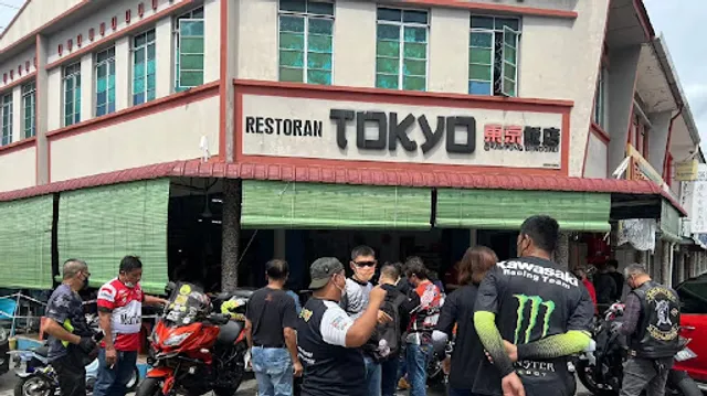 Restoran Tokyo • 东京饭店