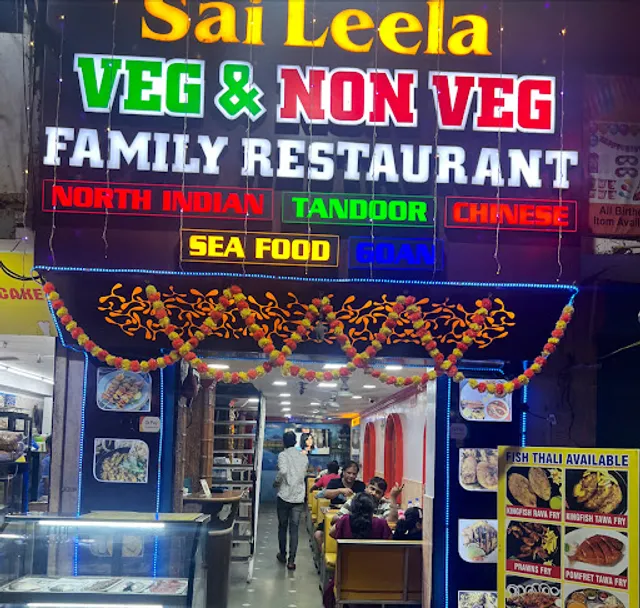 Sai leela veg non/veg ac family restaurant