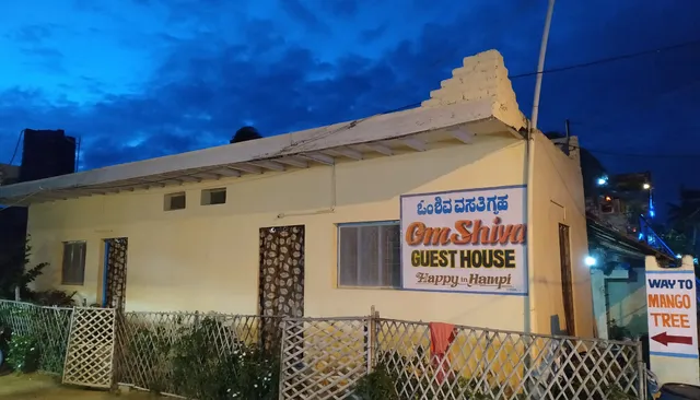 Om Shiva Guest House