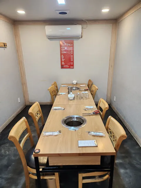 달맞이 숯불돼지갈비