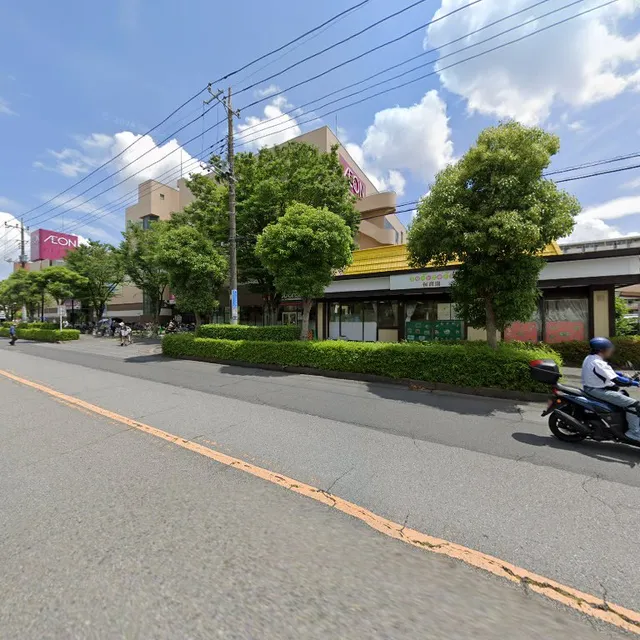 Bekashefusengendaiten