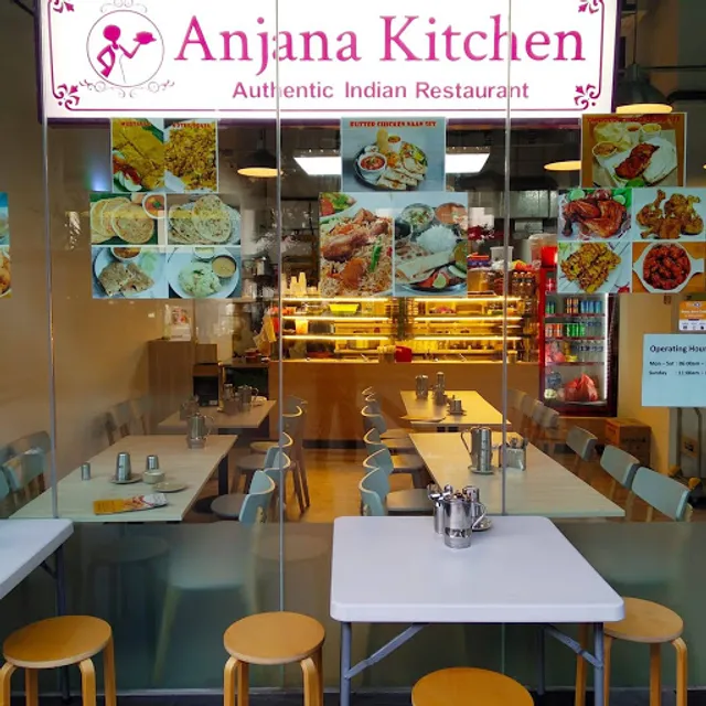 Anjana Kitchen