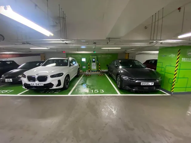 Tuen Mun Town Plaza Phase 1 Car Park