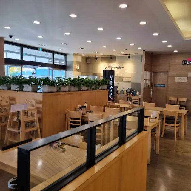 Dadamtteul Korean Buffet