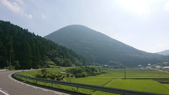 Mt. Aono