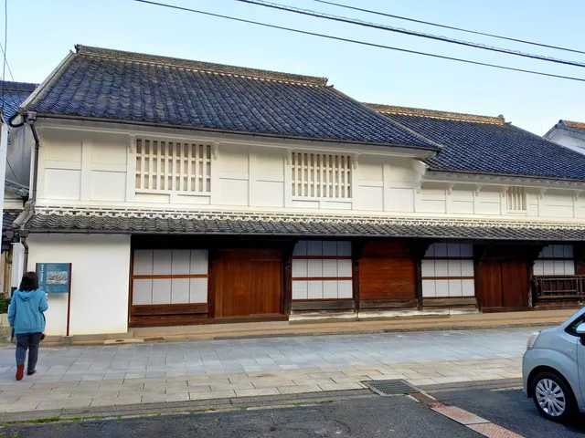 Former Nakao Residence (whaling museum)