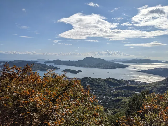 Aokage-jo Castle Ruins