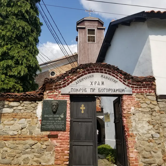 Samokov Convent "Pokrov"