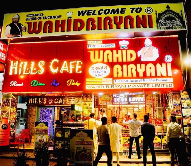 Wahid Biryani