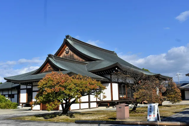Yakushi-ji Jionden