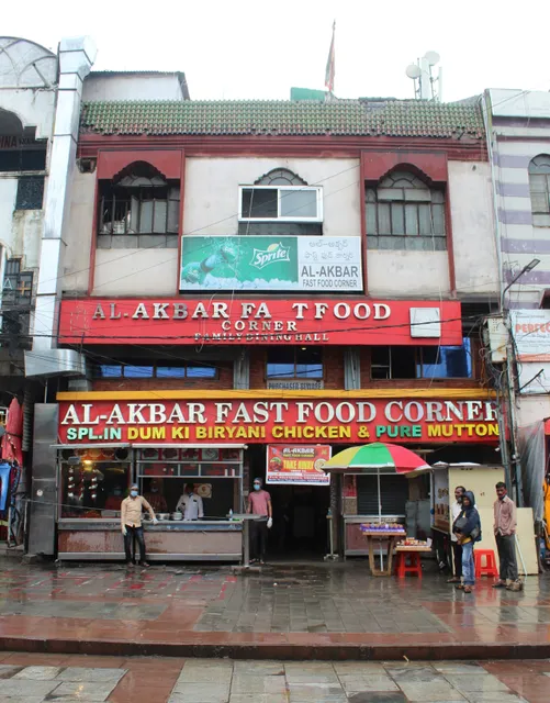 Al-Akbar Fast Food Corner