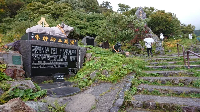 Yudonosan-jinja shrine Main Shrine