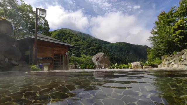 Maguse Onsen