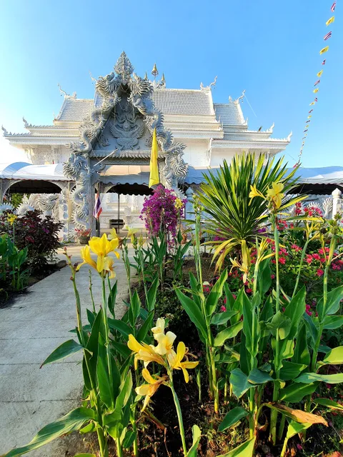 วัดหินชะโงก